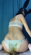 Loaded Lingerie