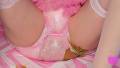 Pretty Humping<br />Diapergasm