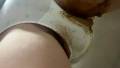 Upskirt Wet Bulge