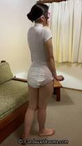 Would You Fuck Me Like This?