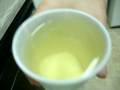 My Cup Runs Over