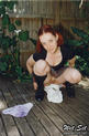 Emily's Outdoor Nappy Change
